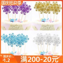 Birthday cake snowflake card cake flag cake plug-in ice and snow border snowflake cake decoration 5 pieces