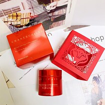 US cabinet spot Chantecaille Shantka New Year limited edition diamond mask 75ML firming anti-aging repair