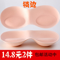 One piece piece of conjoined thick chest pad sponge insert sports bikini yoga bra underwear chest wrap gasket