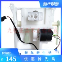 Nine-pastoral ceramic toilet intelligent squatting pan water pumping toilet automatic flush motor matching water tank holder into wall type