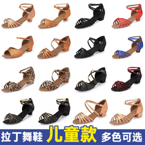 Children Latin dance shoes girls girls girl less children soft bottom and early school spring summer and autumn winter style female national standard dance shoes