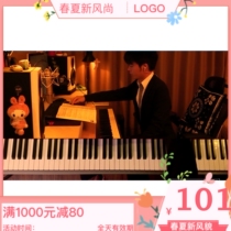 The third seasonnight piano Zhao Haiyang online piano video teaching improvised accompaniment teaching 8919005