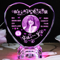 Photo custom gift Girlfriend birthday gift Girl best friend friend confession Graduation season send teacher classmate lettering