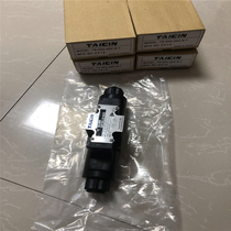 Taiwan Teanalysis TAICIN solenoid valve KSO-G02-2BB-10 AC220V spot warranty for one year