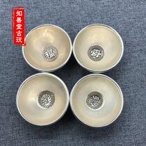 Antique Copper Copper Bowl copper cup pen wash Miscellaneous Fu Lu Shou Xi bowl Small Bowl set of four Dragon bottom propaganda