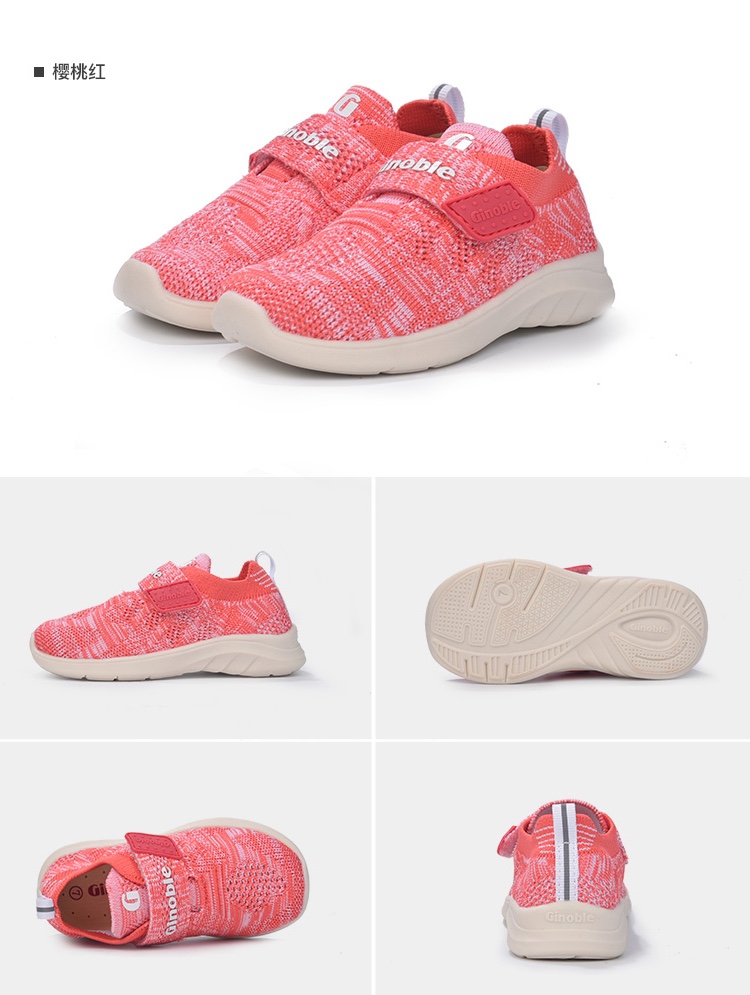 Kenopo performance shoes