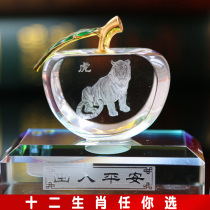 Zodiac safe crystal car perfume ornament Car perfume seat car creative car decoration