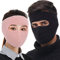 Northeast snow township winter protective mask couple windproof cold warm men and women masks go to Harbin tourism equipment