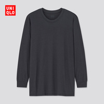 UNIQLO Mens HEATTECH ROUND NECK T-SHIRT (NINE-POINT SLEEVE WARM UNDERWEAR) 429014 UNIQLO