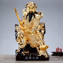 Xuantian Gods Statue Taiwan Copper-Cummy Jin True Wu The Great Pendulum Home The Home is dedicated to the Wudang Mountain Taoist Taoist Ancestor