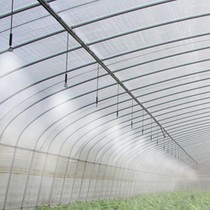 HC greenhouse aerosol nozzle set Handle micronozzle spray nozzle automatic watering spray