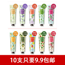 Fruit floral hand cream 30g hand cream moisturizing moisturizing and anti-dry crack autumn and winter female men student K