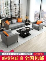 Simple modern business leather office sofa coffee table combination meeting lounge area reception three-person small apartment