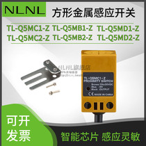Omron Proximity Sensor TL-Q5MC1-Z TLN5ME1 N10ME1 N20 B1MY2MD1