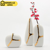New Chinese modern creative minimalist Ceramic Vase Flower Insert Pendulum-like Dining Room TV Cabinet Hotel Adornment