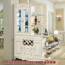 European style pastoral living room partition cabinet Hall Cabinet wine cabinet porch cabinet screen double-sided cabinet bag installation