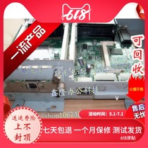 Original Ricoh 2015 2018 2020LD MP2000 Printing Card network usb printing box Printing Board