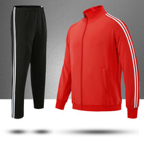 Autumn and winter New badminton suit suit mens and womens jacket sports trousers long sleeve air volleyball suit
