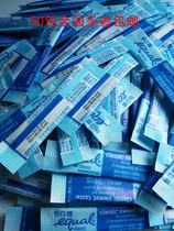 Thailand imported Yikou sugar EQUAL coffee sugar pack Companion sugar Jianyi sugar 1gx50 packs