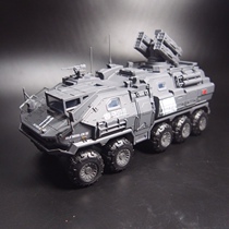 1:50 stray earth personnel carrier model alloy armored carrier ornaments hand-run peripheral hot sale Kaidiwei