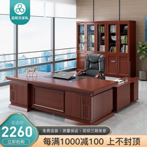 Paint Large Banquet Boss Desk Office Simply Modern Desk and Chair Combination President Table Manager Table Manager Table