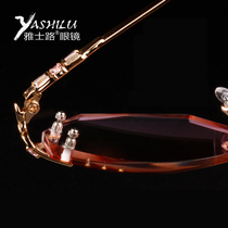 Yasi Road with myopia glasses finished women Korean Crystal Diamond trimmed rimless titanium frame glasses 024