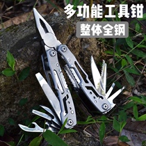 (Super play) all-steel pliers multifunctional combination tool pliers portable folding small knife pliers outdoor equipment