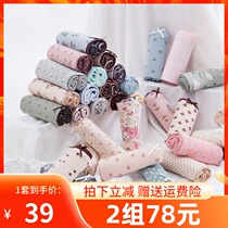 Top-Piperine briefs Female pure cotton medium waist cotton quality Fabric Top Guagua Ladies Young Big Code Triangle trousers color cotton print