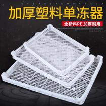 White storage drying factory plastic separation can dry fruit plate plastic plate stacking storage flat plate single frozen