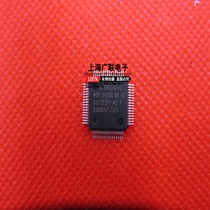Chip MSP3425G-B8-V3 QFP-44 original imported spot