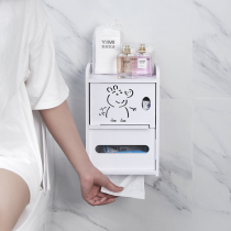 Ji Gui toilet toilet paper box Toilet tissue box Non-perforated web paper pumping paper box Waterproof toilet paper shelf