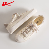 Back Force Mens Shoes Sails Mens Shoes Boys 2021 Fall New 100 Hitch Low Help Korean Version Casual Sports Board Shoes Tide Shoes