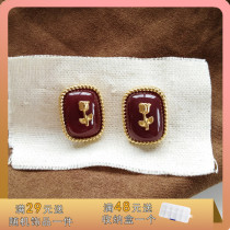 S925 Silver Needle Retro Temperament Geometric Earrings Personality Rose Earrings Elegant Wine Red Earrings Clip 1059
