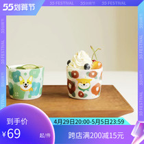 Small B Cub Amp Three Shallow Pottery Society Cute Chai Dog Kirky Porcelain Mark Cup Cool Water Glass Wine Glass Wine Glass Slim