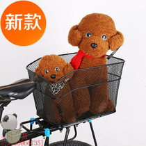 Bike rear frame basket e back basket mountain bike rear trailer frame basket put school bag with lid folding school