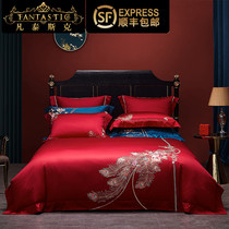 High-end wedding bedding wedding four-piece set wine red Chinese embroidery wedding double bed single quilt cover
