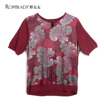 Fat Wife Big Code Woman Dress Summer Dress New T-shirt Vintage Floral Disc Buckle Round Collar Short Sleeve Knitwear 620104410