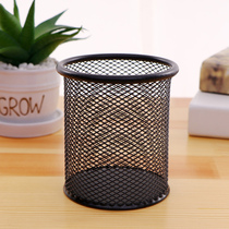 Pen holder storage pen holder student desktop pen barrel creative Net Red large capacity Childrens pen holder storage box Fashion multi-function pen holder pen holder pupil stationery storage rack cute fixed storage tube