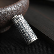 990 pure silver ornament pendant Buddhist Heart with full text engraving ridge and pendant galu box retro