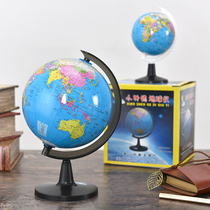 Globe students with large geography teaching creative office ornaments childrens learning aids creative gift gifts