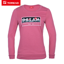 Pathfinder T-shirt women autumn and winter outdoor women comfortable sweat-absorbing travel long sleeve T-shirt TAJG92838