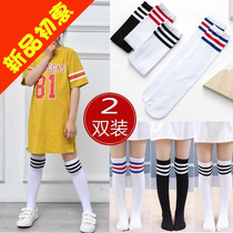 (2 pairs of girls primary and secondary school students socks school uniform socks spring and autumn summer high socks thin boys long tube