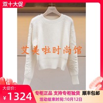 JR Zhuo counter 2019 Winter new knitwear L1603401￥3680