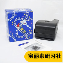 Pairi comes in 600 series One imaging camera Three generations of model Pop cam box says full color good spot