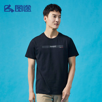 (Xinjiang cotton)Tutu short-sleeved t-shirt mens fashion brand thin section sports half-sleeve breathable base shirt casual and versatile