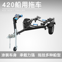 Boat trailer Motor boat Speedboat Yacht Rubber boat Trailer frame Stormtrooper boat Fishing boat Pull car Transport vehicle