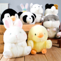 Play Delight Plan Round Rolling Beep Cute Stuffed Animal Plush Toy Little Rabbit Paparazzi Puppy Creative Online Red Gifts