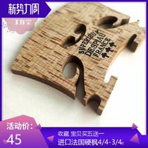 Imported German European high foot new violin horse bridge 4443 small yard Baroque hard maple to improve the tone