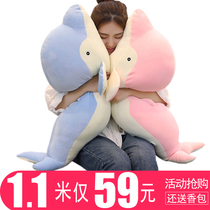 Super soft and cute dolphin plush toy Soft lying pillow doll Bed girl holding sleeping ragdoll