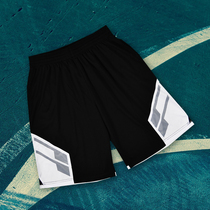 Shanwang color slam master sunset Dongtan street basketball pants shorts mens sports pants training pants street ball speed dry